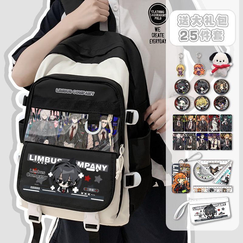 School Supplies - Limbus Company Anime Arrival Fashion, großes
