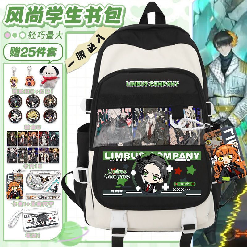 Limbus Company Anime Arrival F – School Supplies Bewertung und Preis