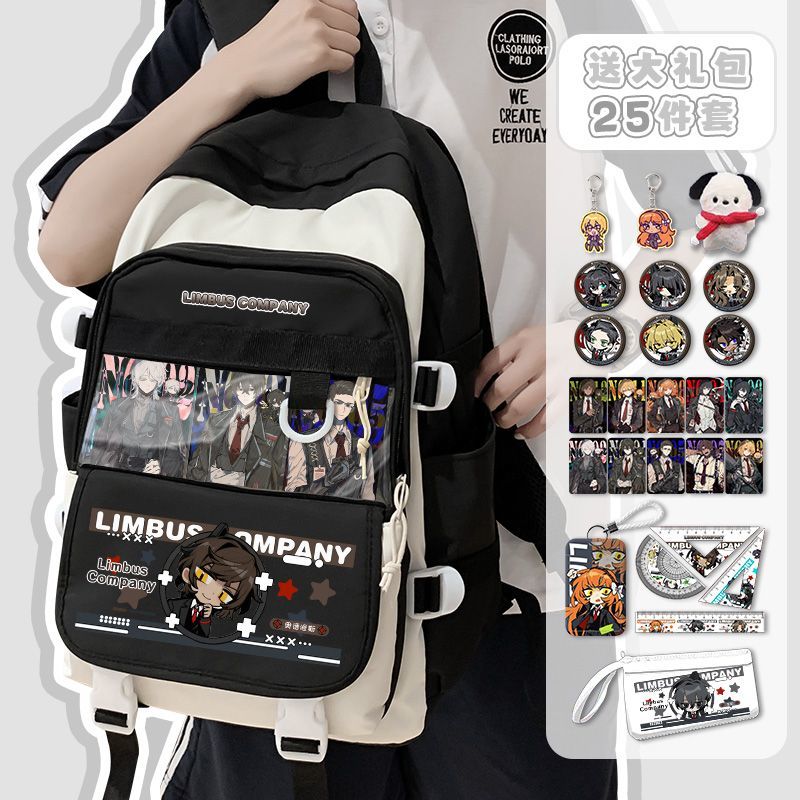 Limbus Company Anime Arrival F – School Supplies Bewertung und Preis