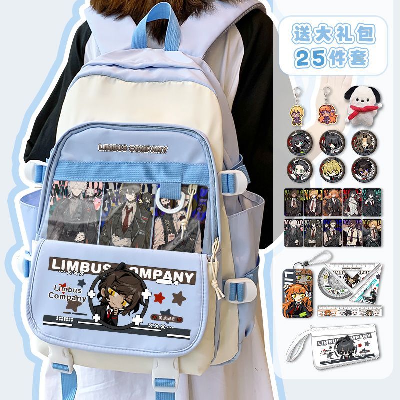 Limbus Company Anime Arrival F – School Supplies Bewertung und Preis