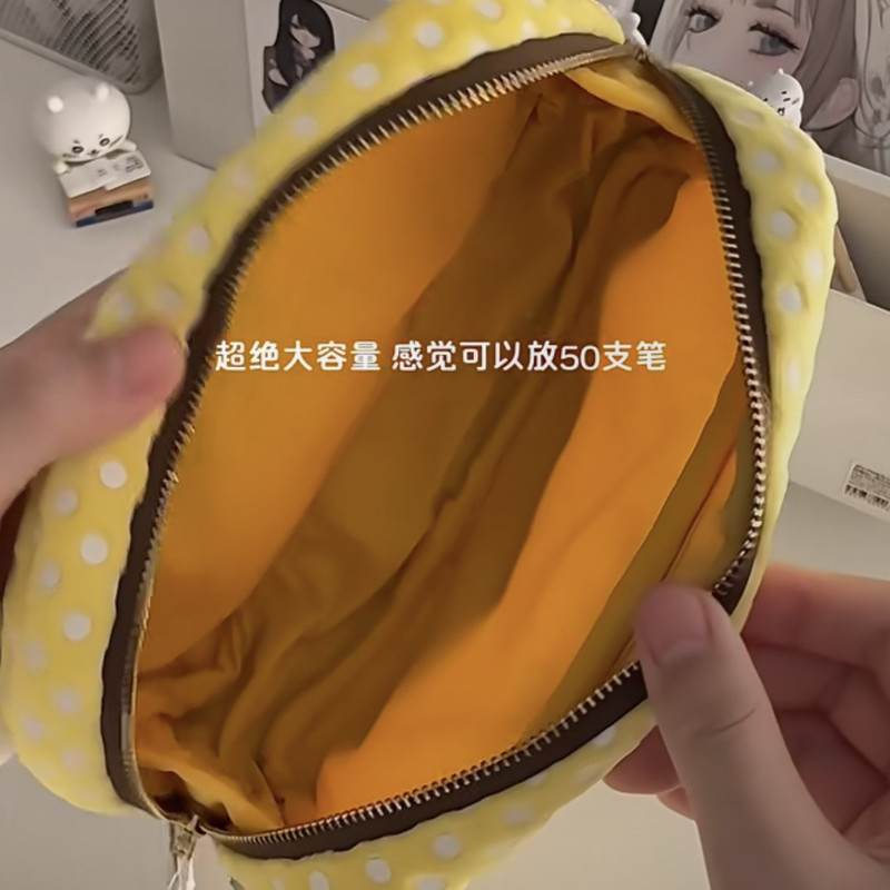 Rilakkuma Plüsch-Federmäppchen – Aesthetic Large Pencil Case Pouch Bewertung und Preis