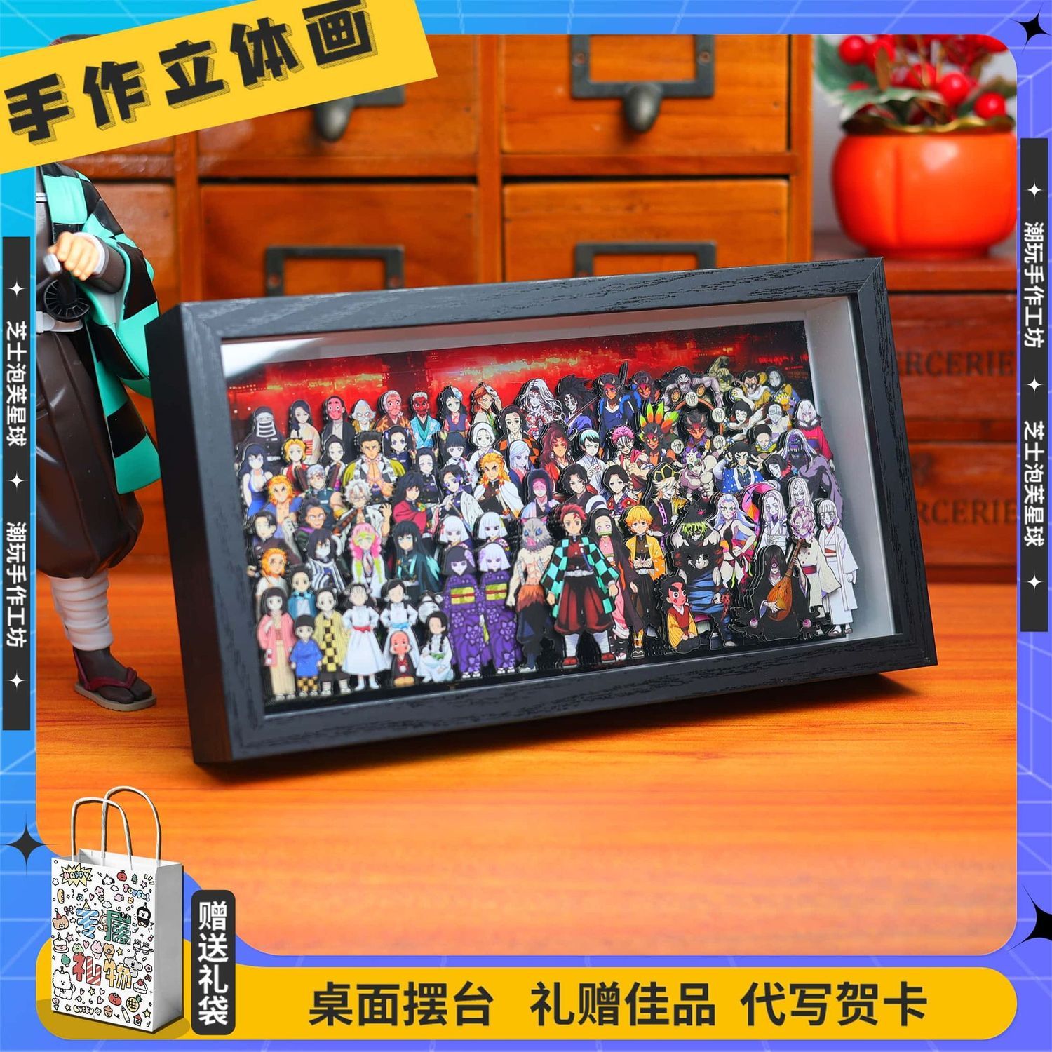Demon Slayer Anime Merchandise – Desk Accessories Bewertung und Preis