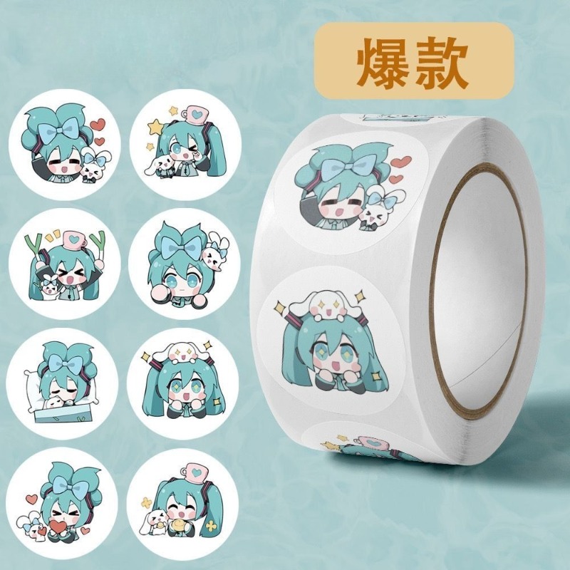 Ästhetische Niedliche Hatsune  – Desk Accessories Bewertung und Preis